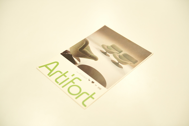 \"Artifort #4\"ってこんなこと。_c0140560_10251383.jpg