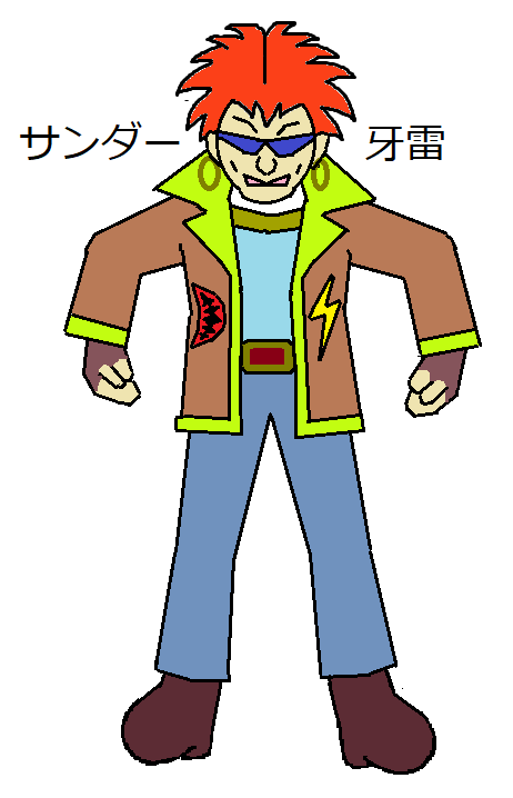 ダッカ 組長 用心棒 快傑ズバット オリジナルの怪獣怪人