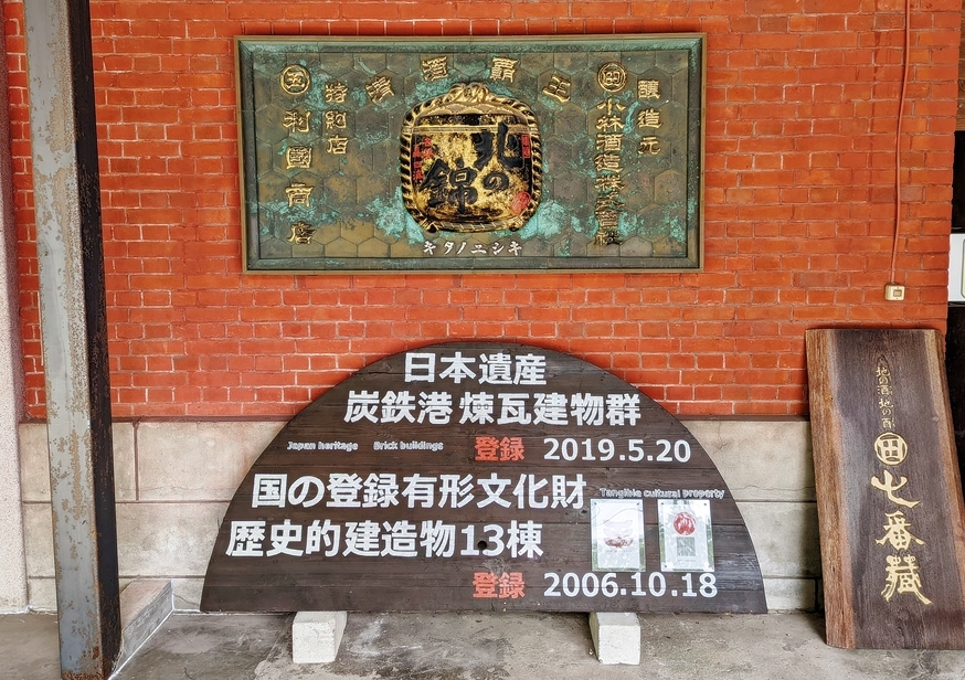 7月の祈りと悼み_d0039059_14213831.jpg
