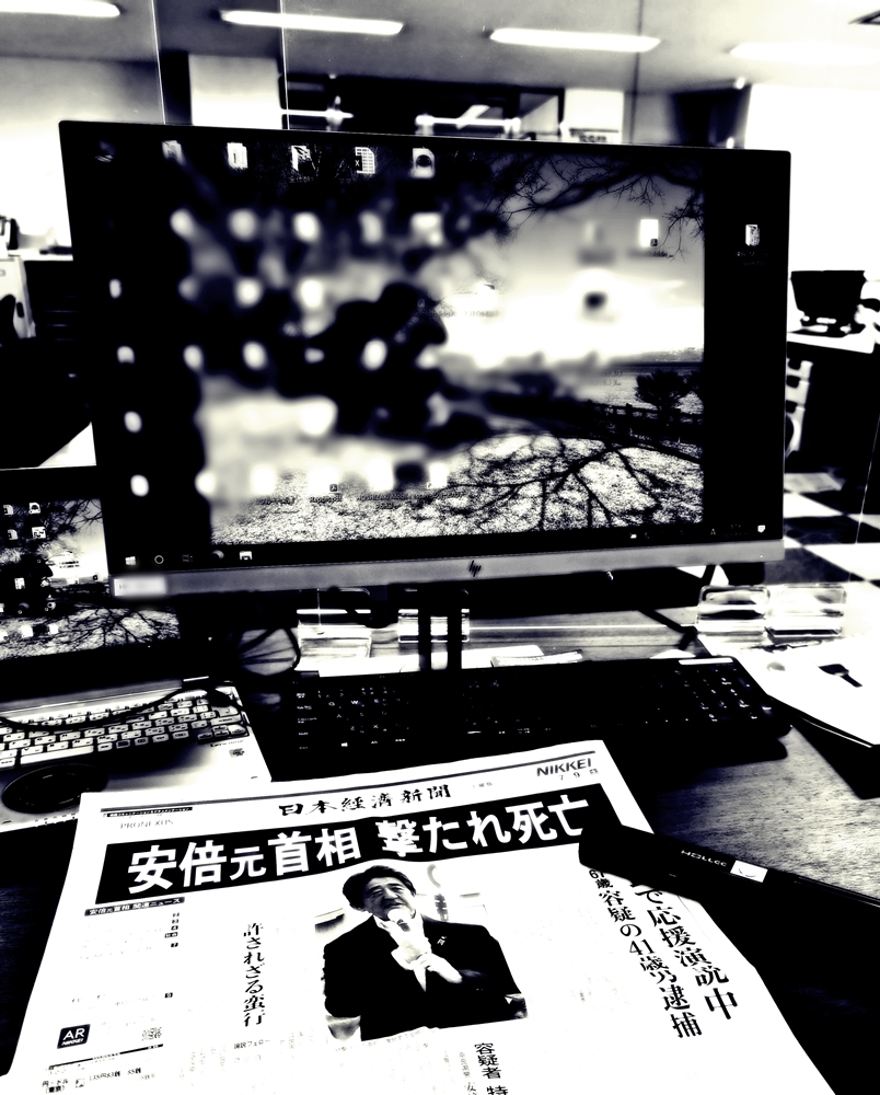 7月の祈りと悼み_d0039059_14311362.jpg