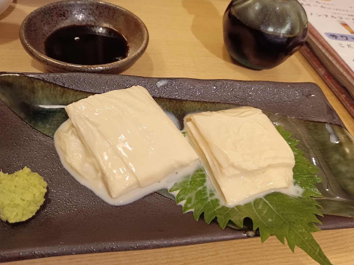 会社帰りに東府中のうどん屋さんへ_b0331802_22350675.jpg