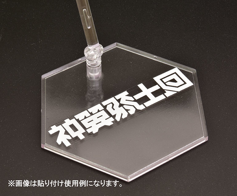 ゴッズオーダー第二弾!神翼魔戦騎士 メグミ・アスモデウス 予約開始直前!_f0395912_18220031.jpg