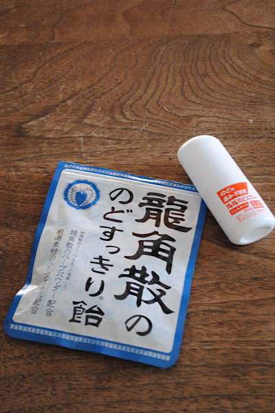 とうとうコロナ感染 | 症状や経過、それと感じたこといろいろ_b0351624_10422612.jpeg