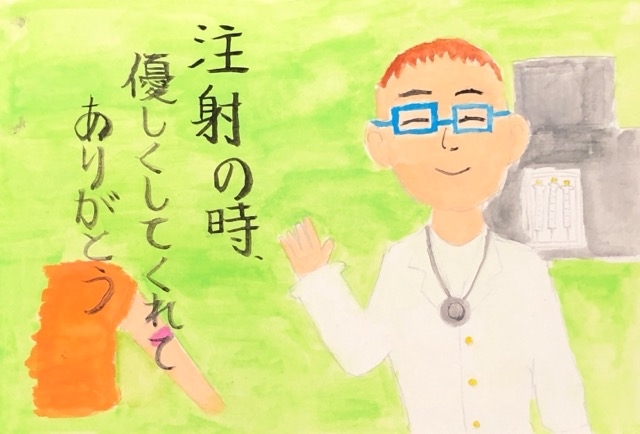 稲沢教室、児童コース、絵はがきコンテストの作品。その3_f0373324_19201828.jpg