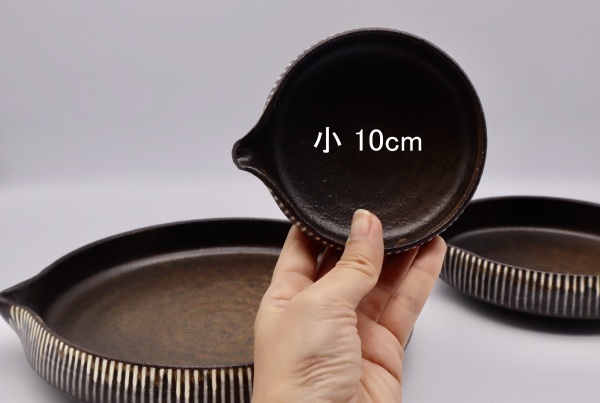 増渕篤宥 陶展のご案内_b0132442_15463137.jpeg