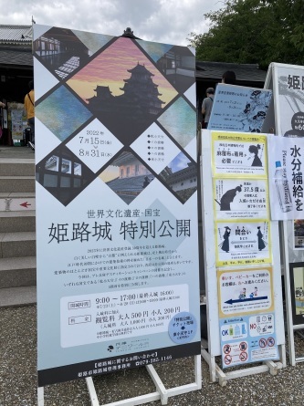 外壁塗装 神戸 梶川塗装ブログ