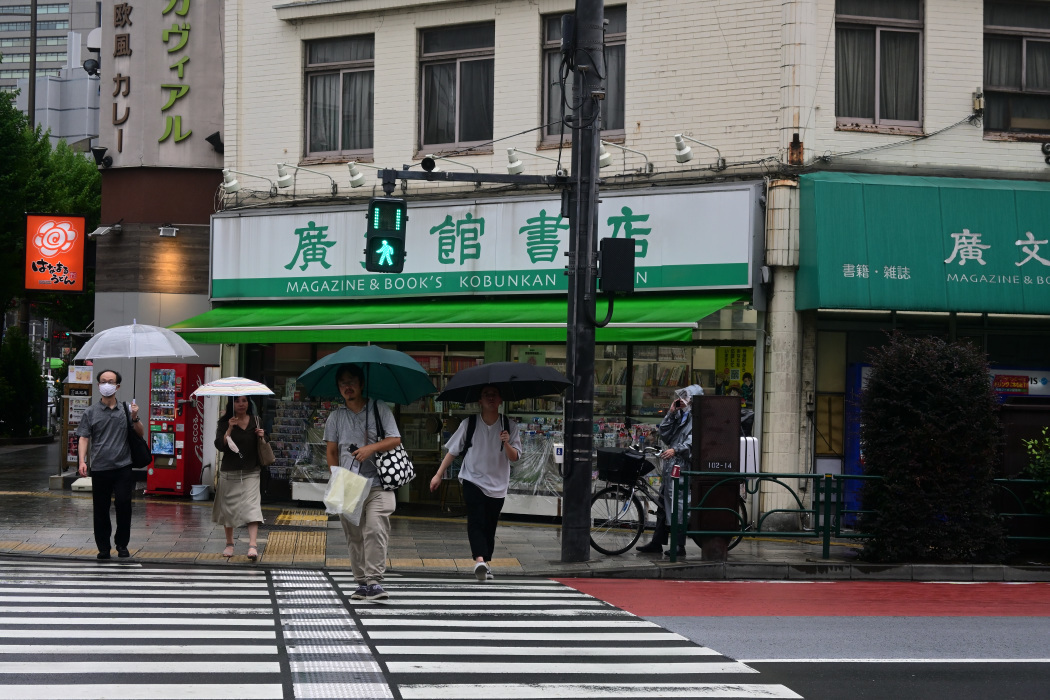 雨の神田　～４_f0079061_16250778.jpg