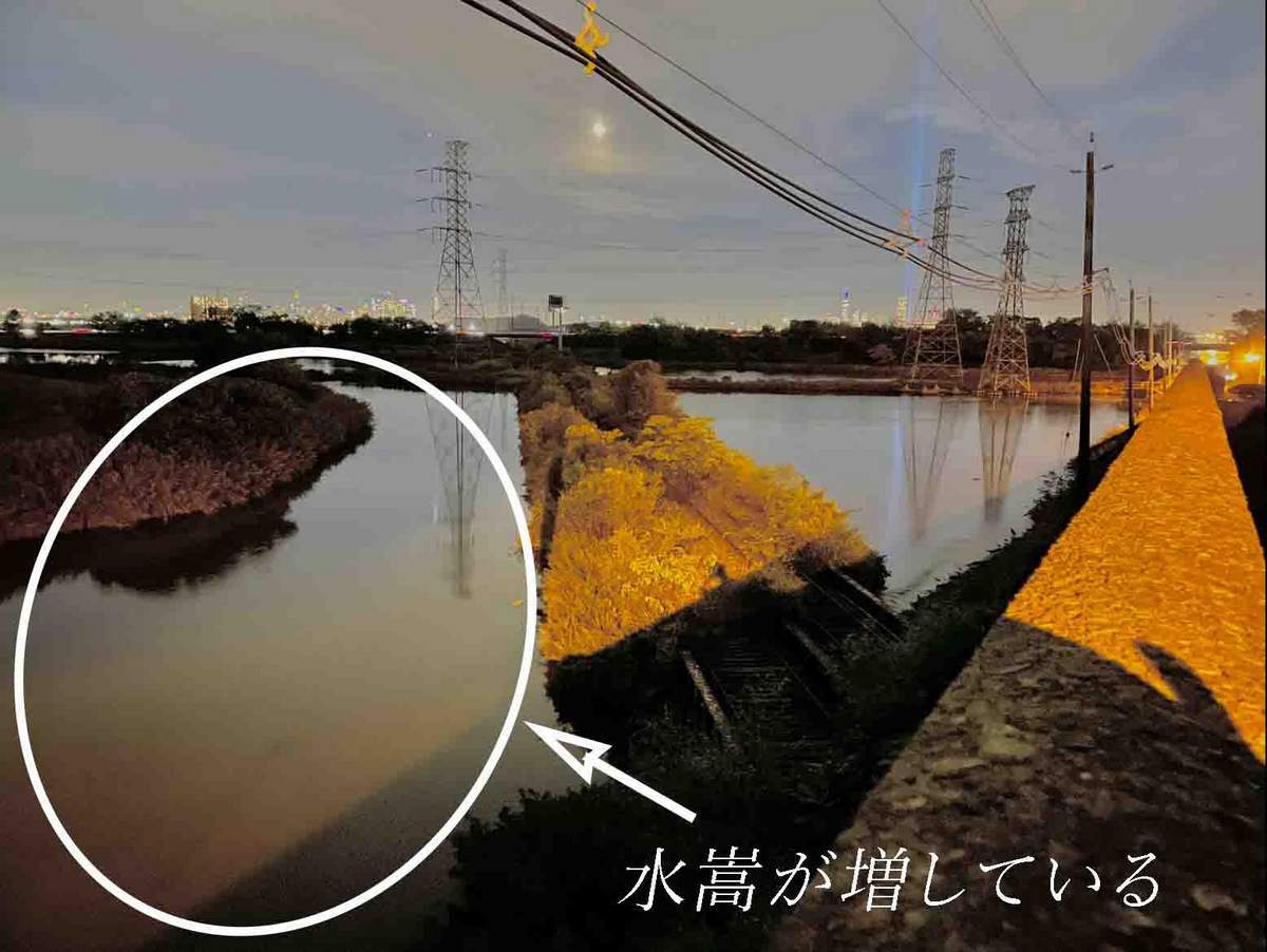 中秋の名月 2022 ー記録ー_a0274805_04434518.jpg