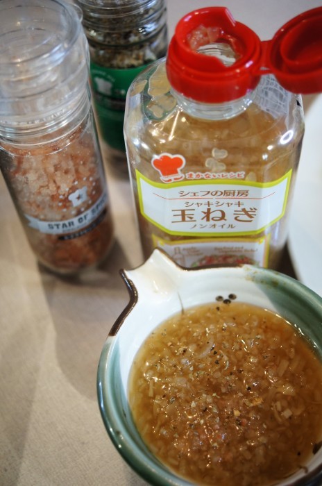 ■秋鮭モニター料理【④秋鮭・野菜・緑豆春雨のホットサラダ】滅茶パリっとジューシー！！簡単１５分_b0033423_20323630.jpg