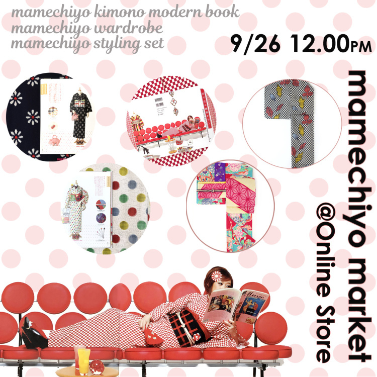 mamechiyo market @ Online Store_e0167832_22060467.jpg