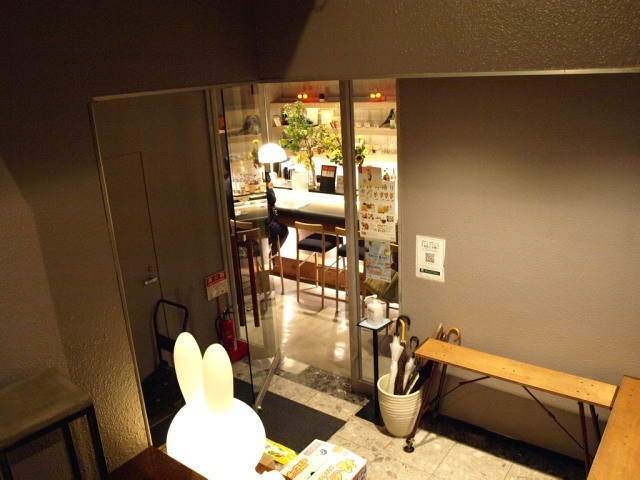 札幌 パフェ、珈琲、酒、 佐々木(パフェ 塩キャラメルとピスタチオ) _d0153062_16214229.jpg