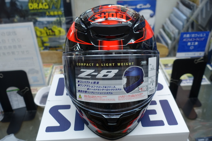 SHOEI Z-8 　PROLOGUE　TC-1　在庫分入荷しました。_f0061705_10115666.jpg