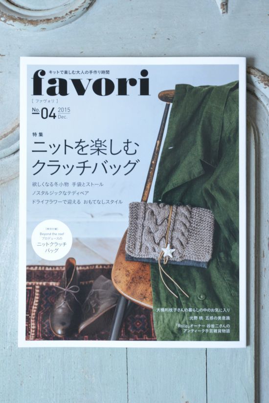 花刺繍のジュエリーボックス_a0157409_12142670.jpeg