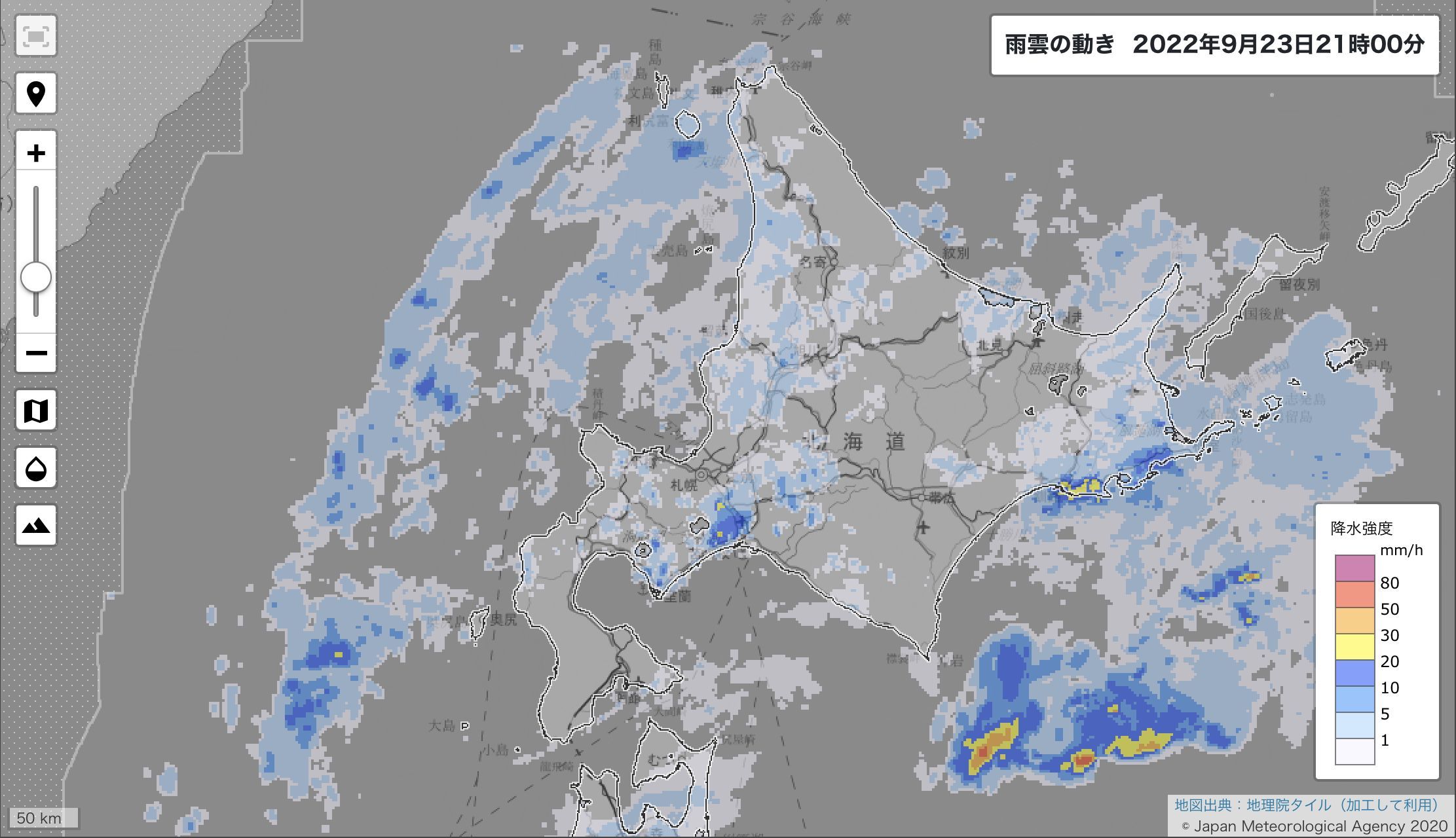一日中雨_c0025115_21403817.jpg