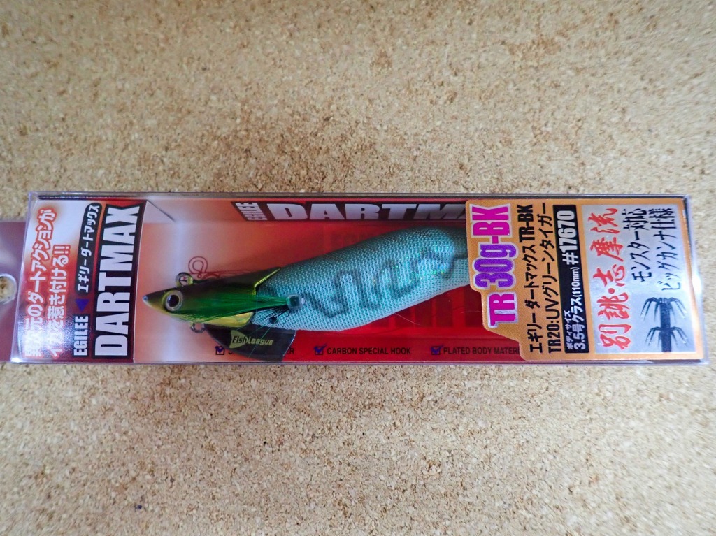 エギリーダートマックスTR30g-BK 5個セット 新色 エギリー・ダートマックスTR30g-BK | INFORMATION | ECOGEAR