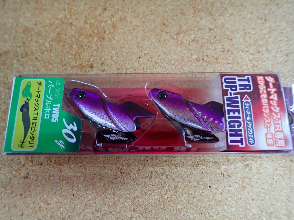 エギ DARTMAX 30g 3個セット DARTMAX エギ 30g ［3点セット売り］