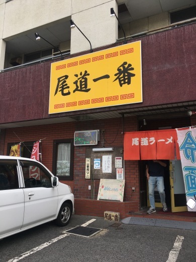2022/9/23 松山ー>しまなみ街道ー>尾道、呉、広島。_a0110720_13013899.jpg