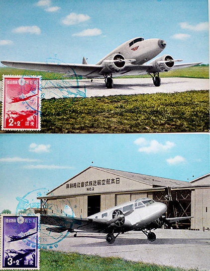飛行機絵葉書　カラー写真版6枚袋付美品　日本航空輸送株式会社　戦前_a0285326_14151875.jpg