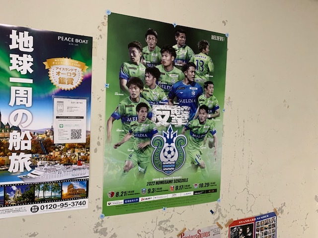 特印・鉄道150年@横浜中央郵便局_b0000829_09442814.jpg