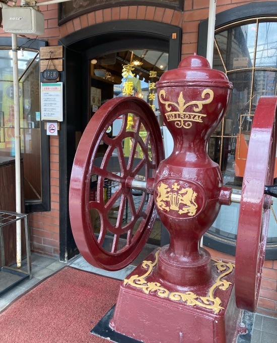 麦藁帽子❌麺やゼットン_e0132147_09535345.jpeg