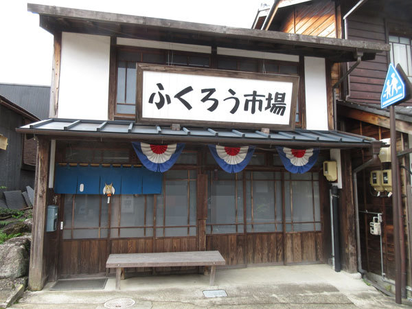 【恵那市情報】朝ドラ「半分、青い。」のロケ地、岩村町に行ってきました・01_c0152767_14032041.jpg