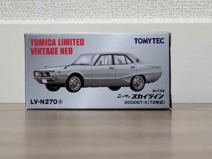 トミカ ニッサン スカイライン 2000GT-X 輸出仕様 【公式通販】
