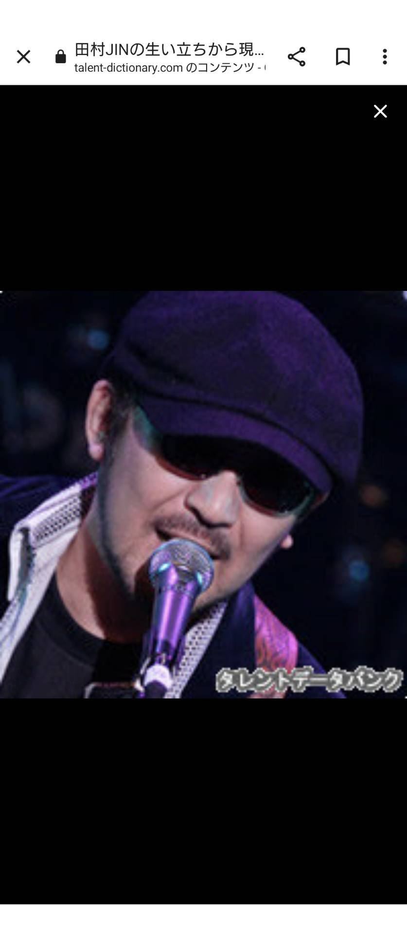 田村ジンさん逝く_a0075684_11251964.jpg