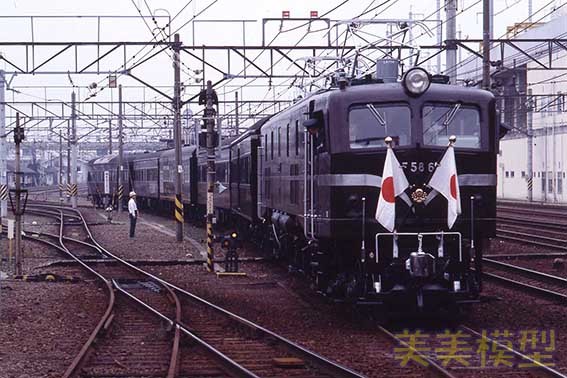 2022年10月「いちご一会とちぎ国体」_d0110009_15054376.jpg