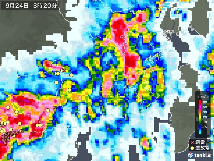 【お彼岸台風15号タラス発生】静岡県にキロタン_b0009849_03280738.jpeg