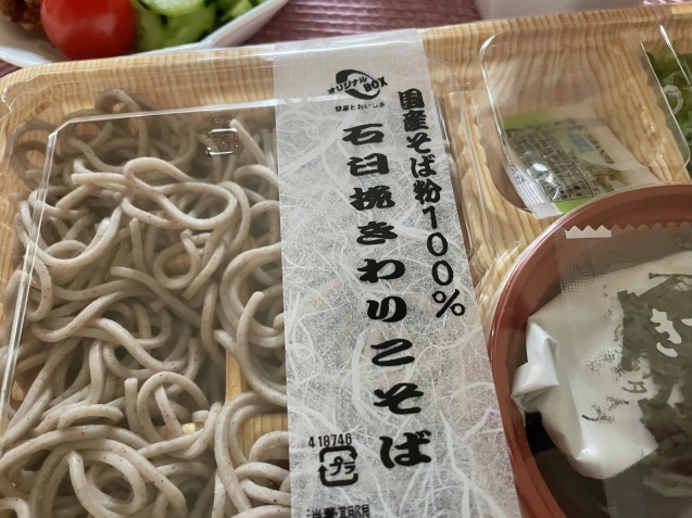 明日は出勤と、秋の日と。_a0394574_19105376.jpeg
