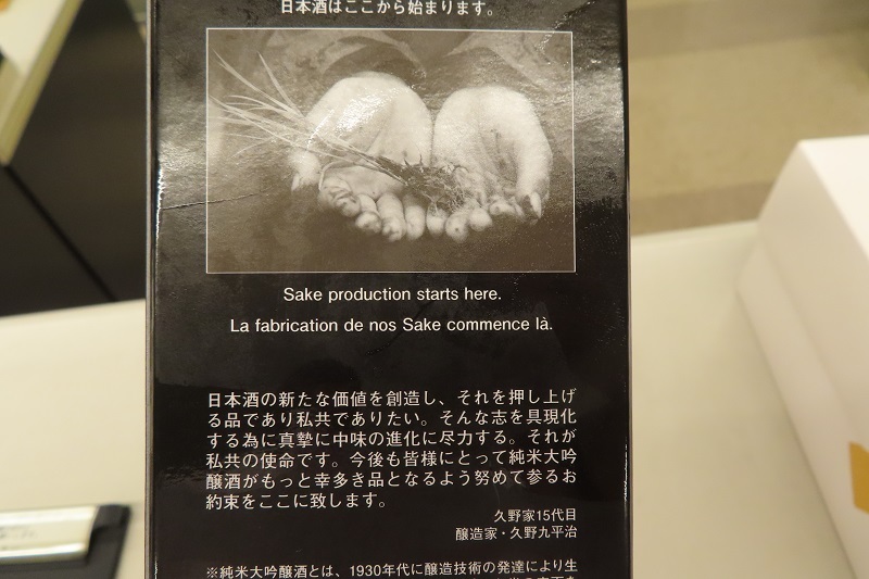高度な性能に維持_f0076731_19285603.jpg