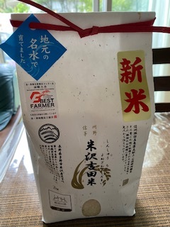 お墓参り_e0233190_19563919.jpeg