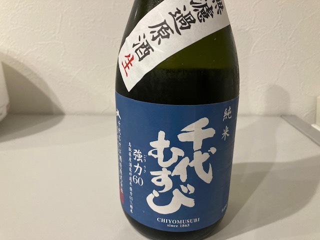 Today\'s sake 31  /  ten_d0135801_15064431.jpg