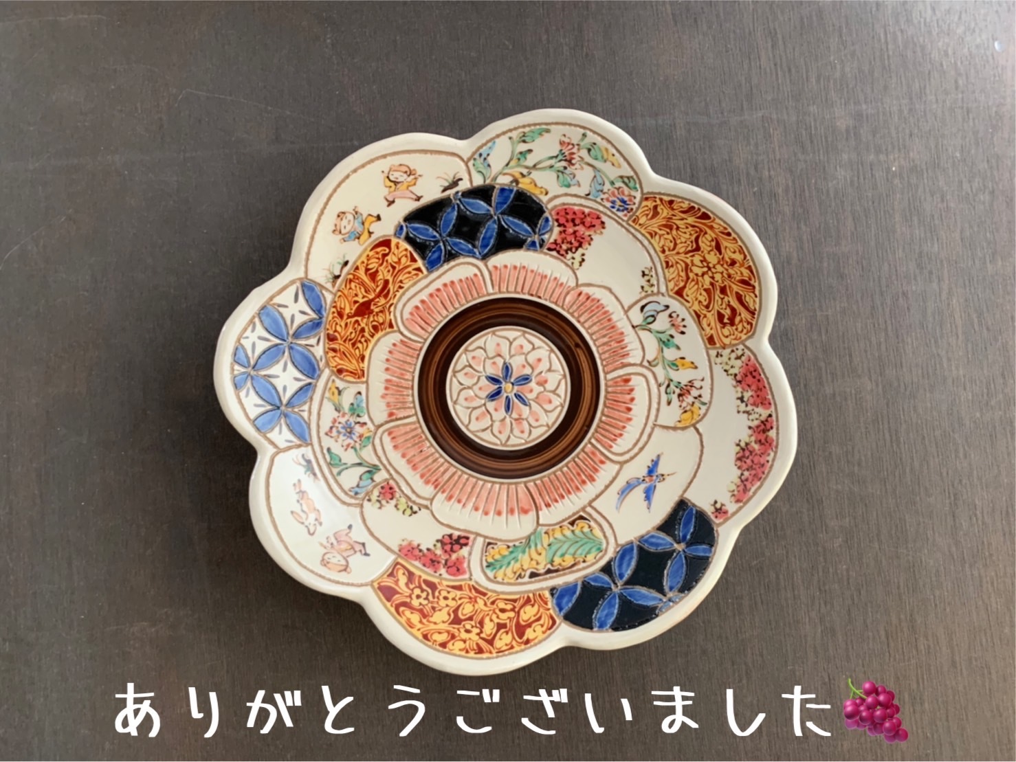 斎藤知　さいとう知　陶版画　赤更紗　作家物　作家　現代作家　鹿 斎藤知 さいとう知 陶版画 赤更紗 作家物 作家 現代作家 鹿