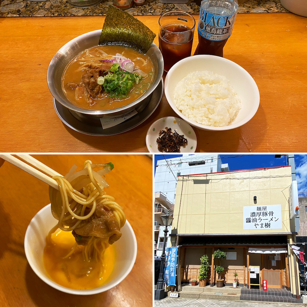 麺屋 濃厚豚骨醤油ラーメン 「やま樹」_e0158261_06190522.jpg