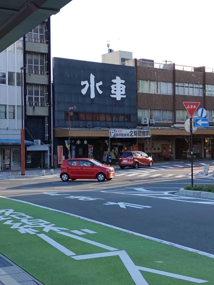 信州駒ヶ根ハーフマラソンに参加_e0094589_20262253.jpg