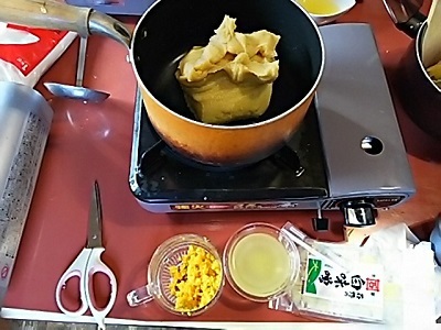 柚子味噌作り_f0303594_21521212.jpg