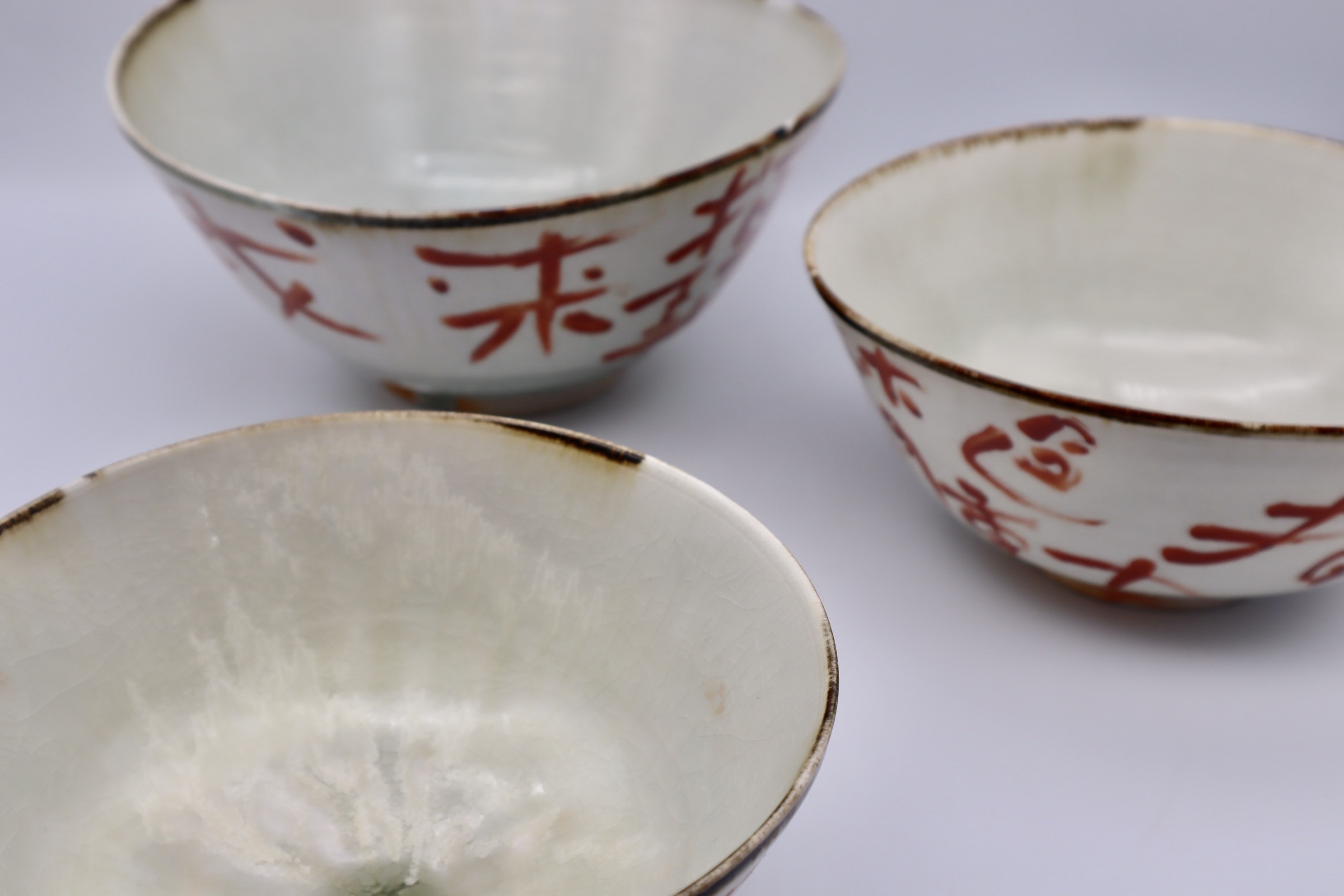 光藤佐 陶展 のご案内 9月28(水)~10月3日(月)_b0132442_16313488.jpeg