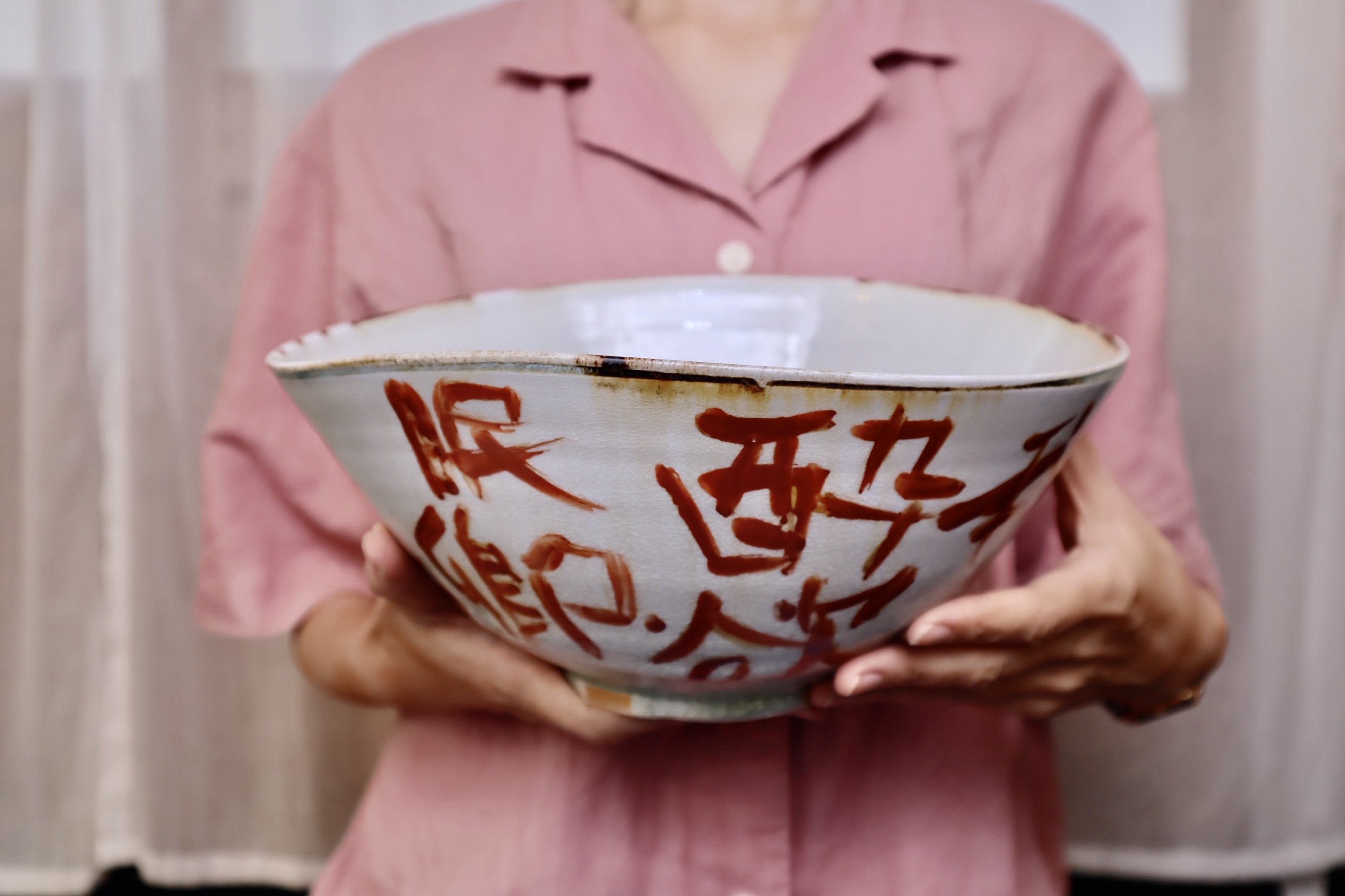 光藤佐 陶展 のご案内 9月28(水)~10月3日(月)_b0132442_16314721.jpeg