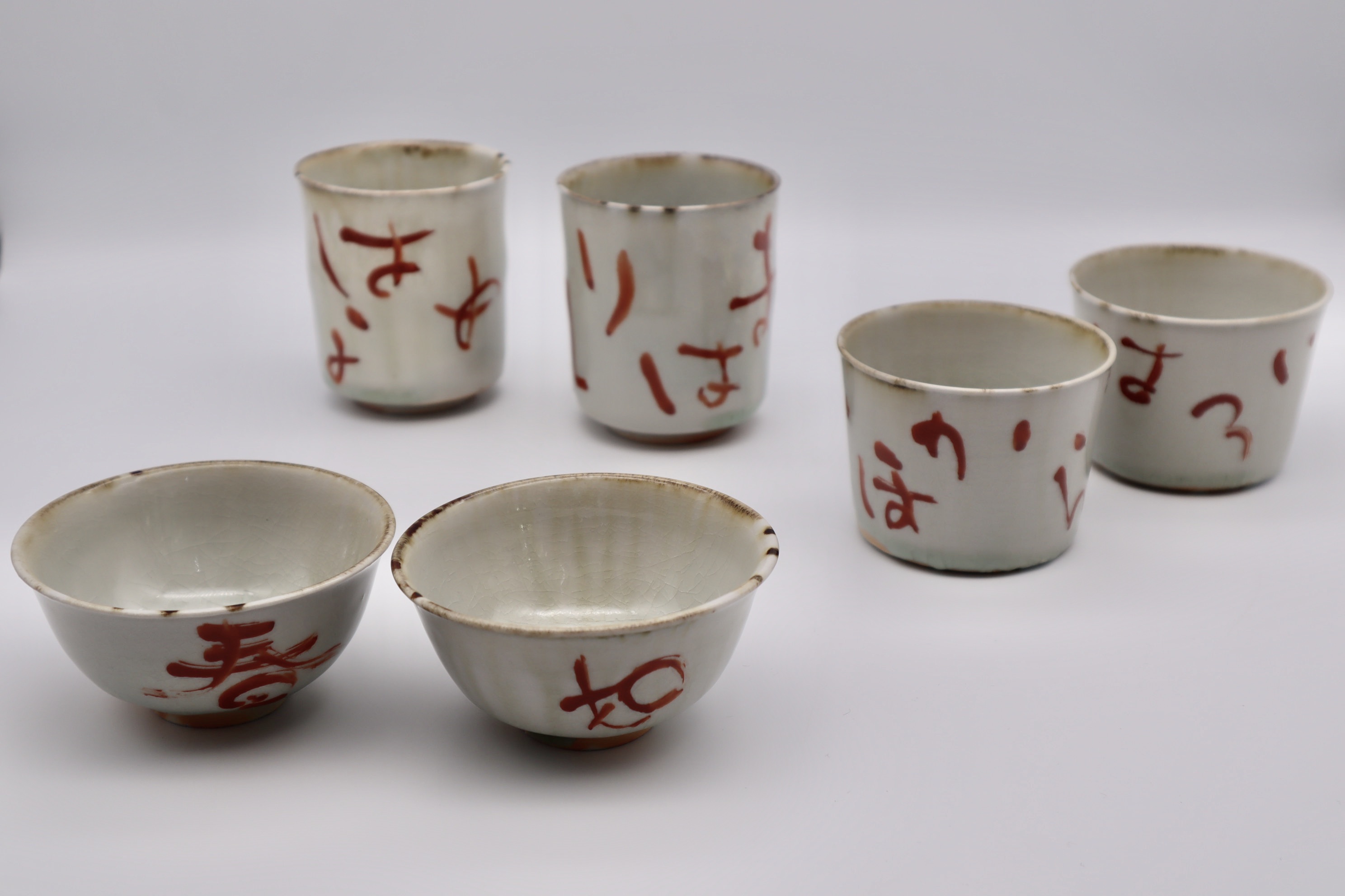 光藤佐 陶展 のご案内 9月28(水)~10月3日(月)_b0132442_16322532.jpeg
