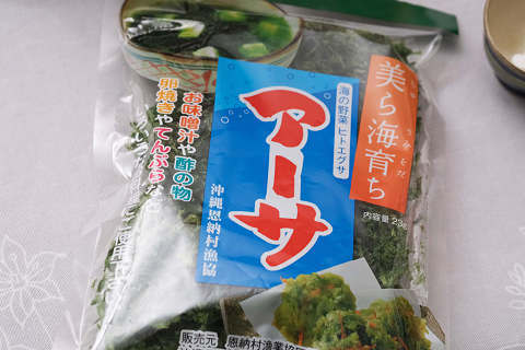 たことアーサのアヒージョ_d0377645_21521377.jpg