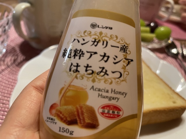 こんな日もある。_a0394574_21004931.jpeg