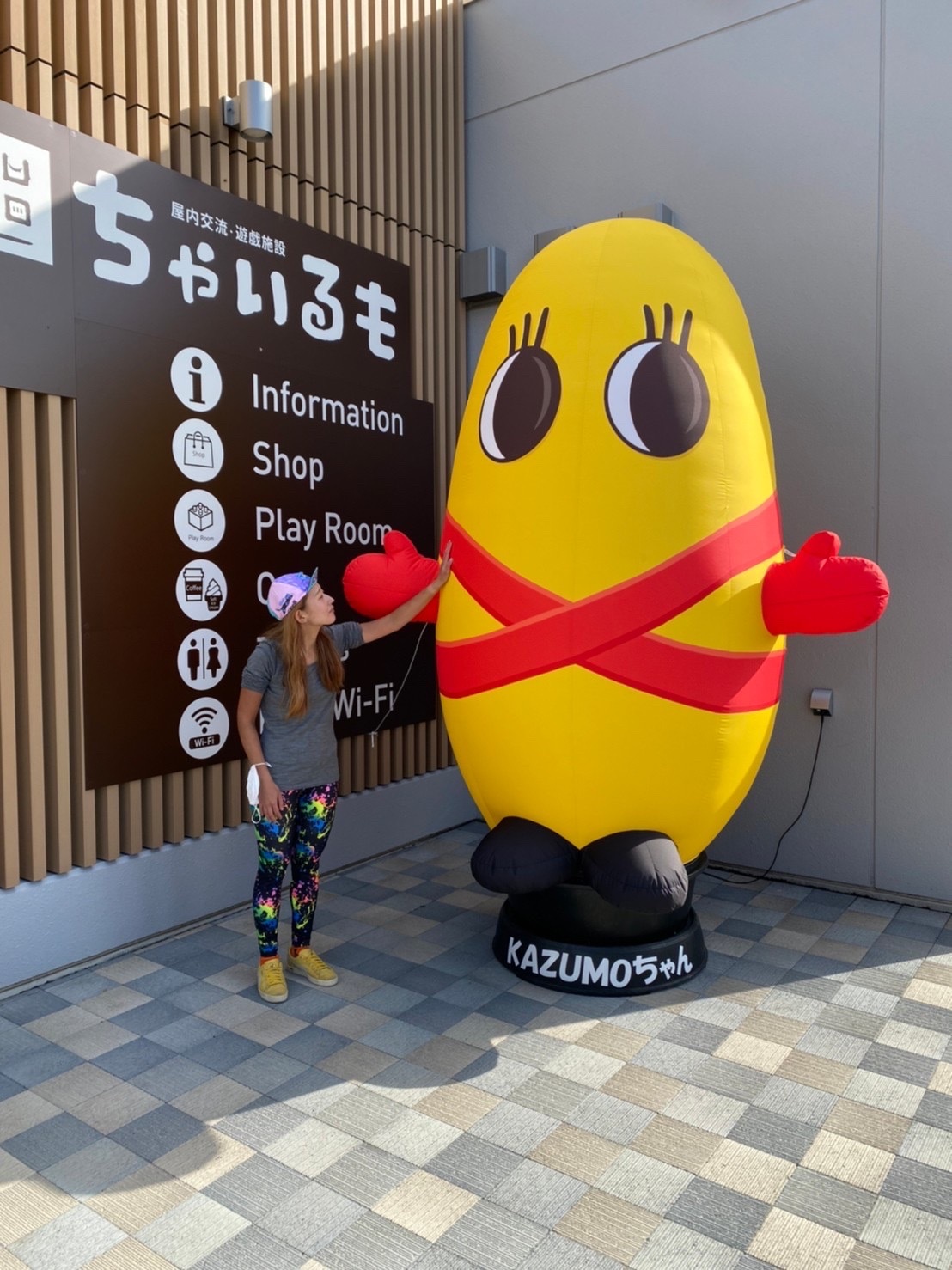 テントをこよなく愛するスタッフのUL計画～287㎞ロードバイクの旅～