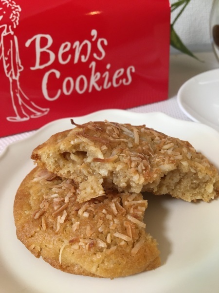 ベンズクッキー　ココナッツ　ダルゴナコーヒー_b0417696_00102070.jpeg