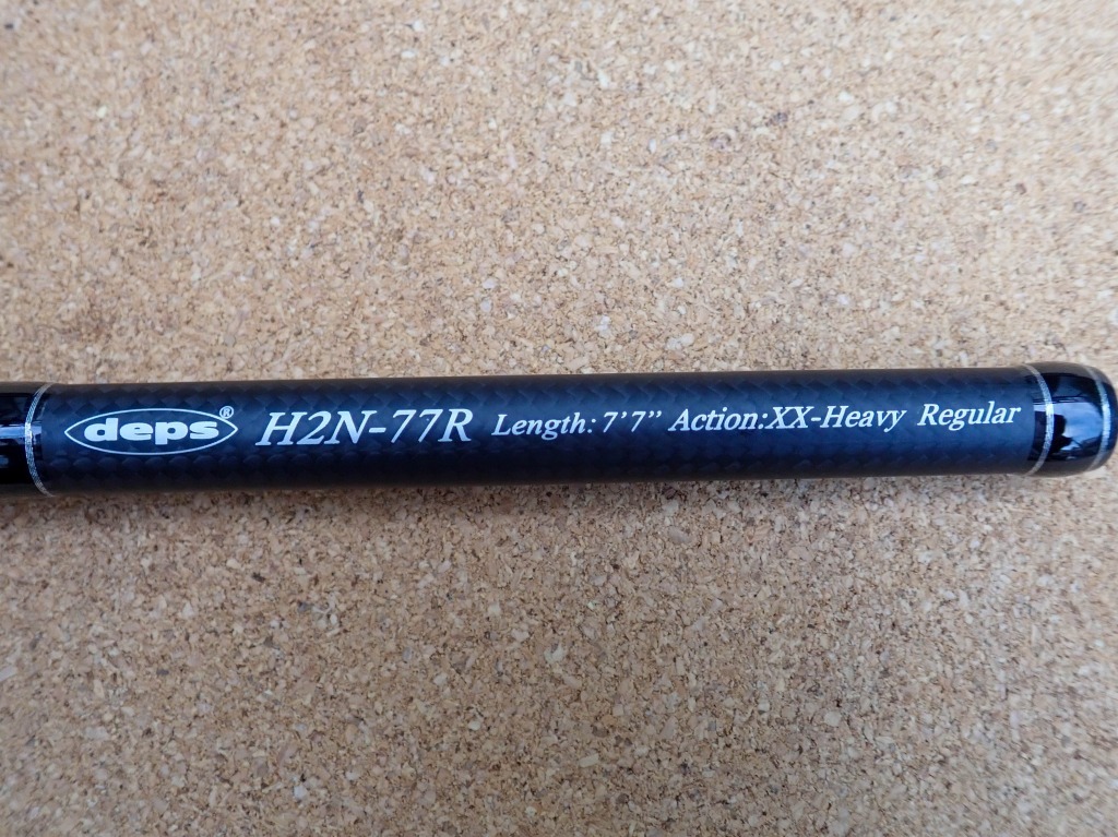 デプスヒュージカスタムH2N-77R入荷！