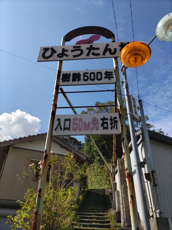 レンタカーいろいろ_c0155326_19595178.jpg