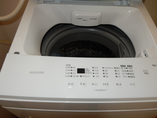 ’22,9,28(水)新洗濯機と大阪行き!_f0060461_10210055.jpg