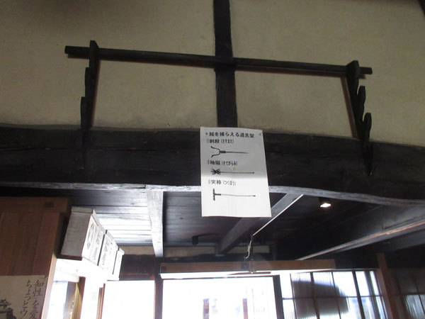 【恵那市情報】朝ドラ「半分、青い。」のロケ地、岩村町に行ってきました・02_c0152767_19533586.jpg