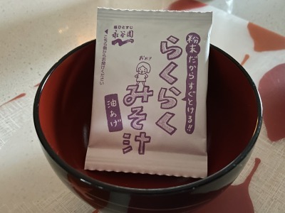停電6日目　キャンプ料理_c0353373_23373425.jpg