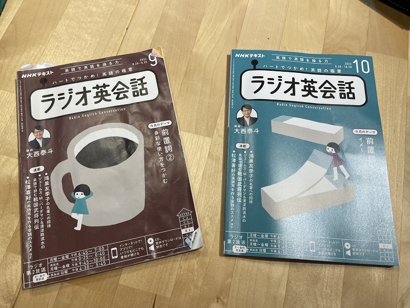「東京臭さ」を高めの目線で楽しむ_f0076731_19372553.jpg